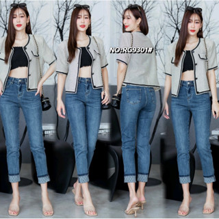 Ruige Jeans กางยีนส์ผ้ายืด ปลายขาพับ No.9301