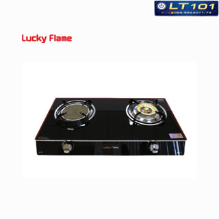 เตากล่องคู่สแตนเลส Lucky Flame รุ่น AG-2102S 4.8