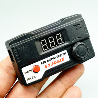 ทดสอบเซอร์โว Servo Tester , ESC Tester  (ส่งจากประเทศไทย)