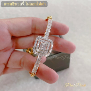 กำไลข้อมือเพชรหน้าเหลี่ยม งานอย่างดีตะขอปั้ม925 รอบวง19.5cm