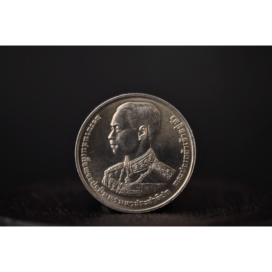 เหรียญที่ระลึก 100 ปี แห่งวันพระบรมราชสมภพ รัชกาลที่ 7พ.ศ. 2536   Thai Baht Coin 100 years old King 