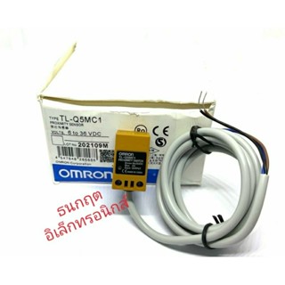 TL-Q5MC1  sensor Omron เซ็นเซอร์ 3สาย NPN-NO ใช้ไฟ 6-36VDC (ชนิดจับโลหะ) สินค้าสามารถออกบิลได้