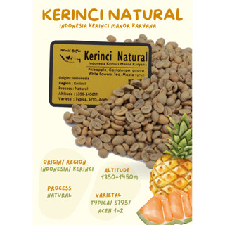 พร้อมส่ง เมล็ดกาแฟ Kerinci Natural process/ เมล็ดกาแฟนอก/ สารกาแฟอินโดนีเซีย