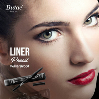 Butae Liner pencil Waterproof Black