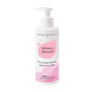 ของแท้ CUTE PRESS ไมเซลลาร์ เคล็นซิ่ง มิลค์ PURE ORIGIN MICELLAR CLEANSING MILK