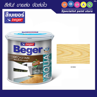 Beger เบเยอร์ อะควาเดคกิ้งสเตน ชนิดด้าน เบส D # M-9900 1 ก.ล.