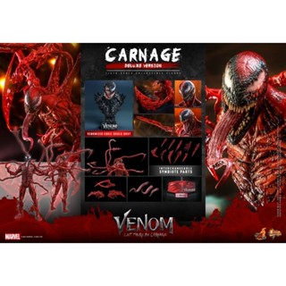 HOT TOYS MMS620 VENOM : LET THERE BE CARNAGE – CARNAGE DELUXE VERSION