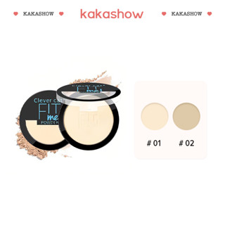 kakashow แมท 2 อิน 1 สองชั้น แป้งอัดแข็ง คอนซีลเลอร์ มอยซ์เจอไรเซอร์ ไม่แต่งหน้า เปียกและแห้ง A651