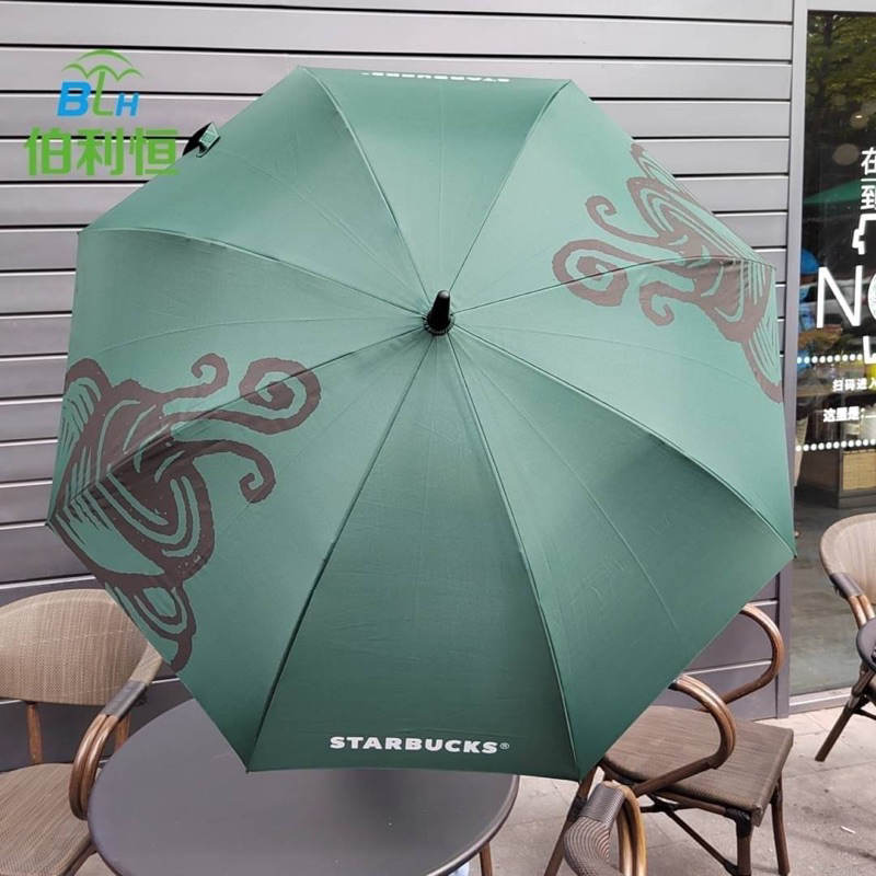 ร่มกอล์ฟ ขนาดใหญ่ ลดราคาร่ม ลาย Starbucks กันแดดกันฝน ป้องกัน UV