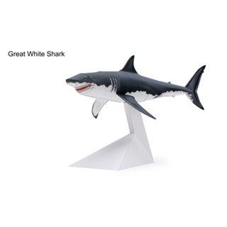 โมเดลกระดาษ 3D : ปลาฉลามขาว (Great white shark) กระดาษโฟโต้เนื้อด้าน  กันละอองน้ำ ขนาด A4 220g.