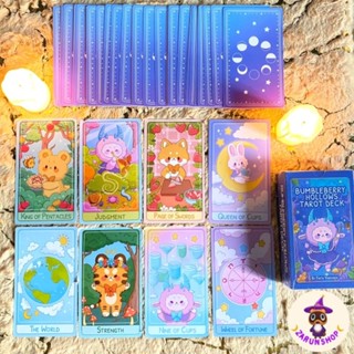 ไพ่ยิปซี ไพ่ทาโรต์ (พร้อมส่ง🇹🇭) Bumbleberry Hollows Tarot [แถมไฟล์คู่มืออ่านไพ่ยิปซีฉบับมือใหม่🔮✨️]