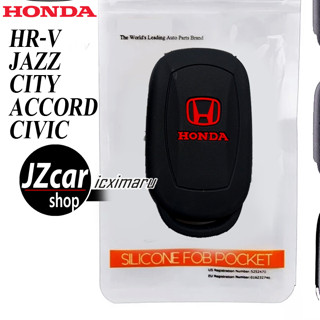 ซิลิโคน Honda jazz,city,civic,brio,mobilio,hrv,brv,crv,crz แจ๊ส ซิตี้ ซิวิค บรีโอ้ เอสอาร์วี ซีอาร์วี 2008 - 2023