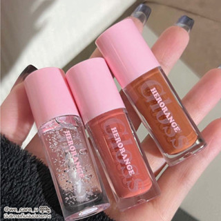 Herorange Crystal Lip Gloss ลิปกลอส เนื้อฉ่ำเงา