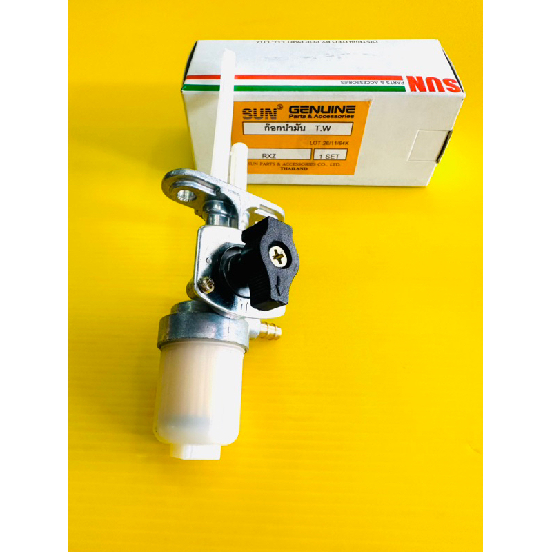 ก้อกน้ำมันrxz vr150 tzr ก็อกน้ำมัน rxz vr150 tzr ก๊อกน้ำมัน rxz vr150 อย่างดี sun