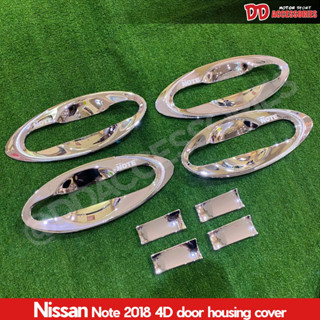 เบ้ามือเปิดประตู Nissan Note รุ่น 8 ชิ้น สีโครเมียม กันรอยประตู เบ้ามือเปิด เบ้ามือจับ LK