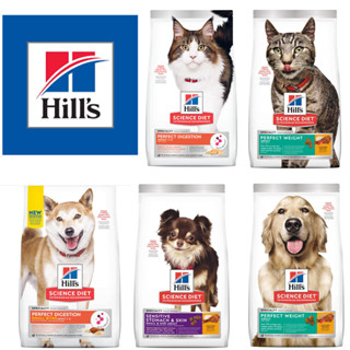 Hills Perfect Dog ฮิลล์ อาหารสุนัข