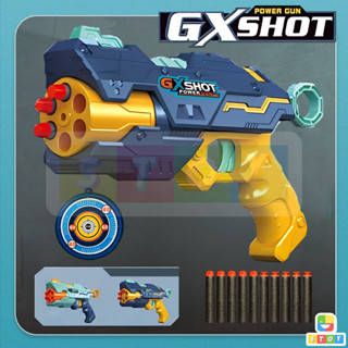 ปืนของเล่น GX SHOT POWER GUN ปืนโฟม ปืนกระสุนโฟม ของเด็กเล่น เล่นสนุก ยิงได้ไกล