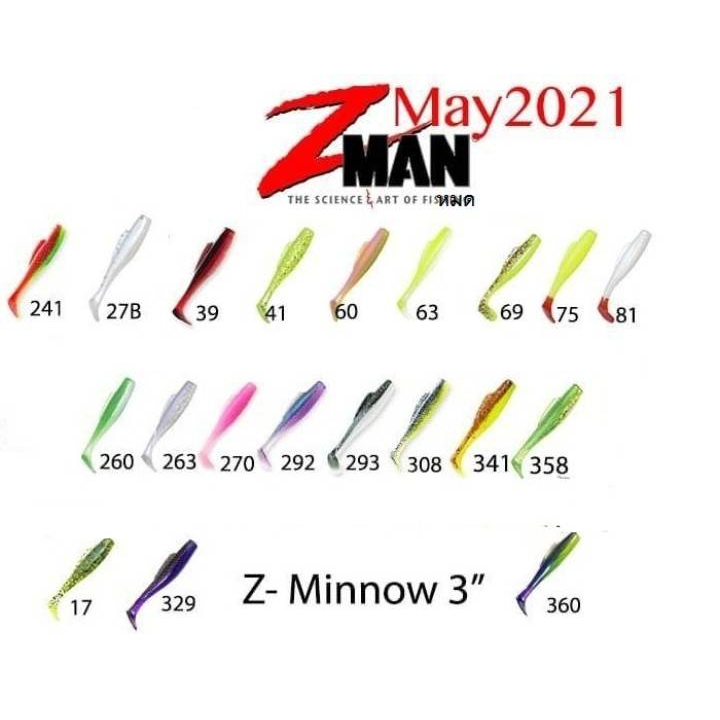 Z-Man Minnow Z 3 #Chartreuse/Red Tail*เหยื่อปลายาง - 7 SEAS