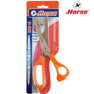 กรรไกรสแตนเลส 8 นิ้ว “Horse” รุ่น H-505