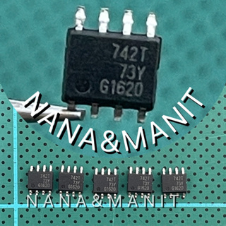 BSP742T SMD 8ขา ใช้กับรถ แพ็คละ 5ตัว พร้อมส่งจากไทย🇹🇭