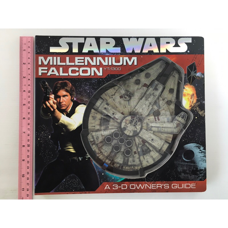STAR WARS Millennium Falcon A 3-D Owner’s Guide หนังสือบอร์ดบุ๊คภาษาอังกฤษสำหรับเด็กมือสอง (มีตำหนิตรงหน้าปก)ตามรูปแนบ
