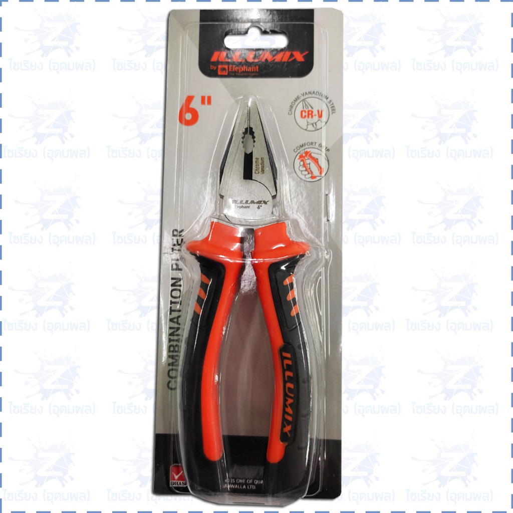 รวมอุปกรณ์ช่าง Illumix ตราช้าง ไขควง คีม ประแจ ตลับเมตร Screwdriver Wrench Pliers Measuring Tape