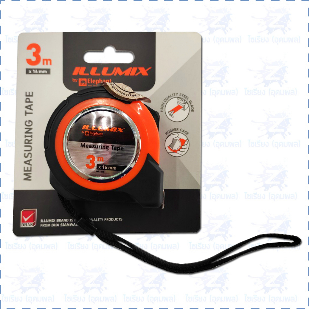 รวมอุปกรณ์ช่าง Illumix ตราช้าง ไขควง คีม ประแจ ตลับเมตร Screwdriver Wrench Pliers Measuring Tape