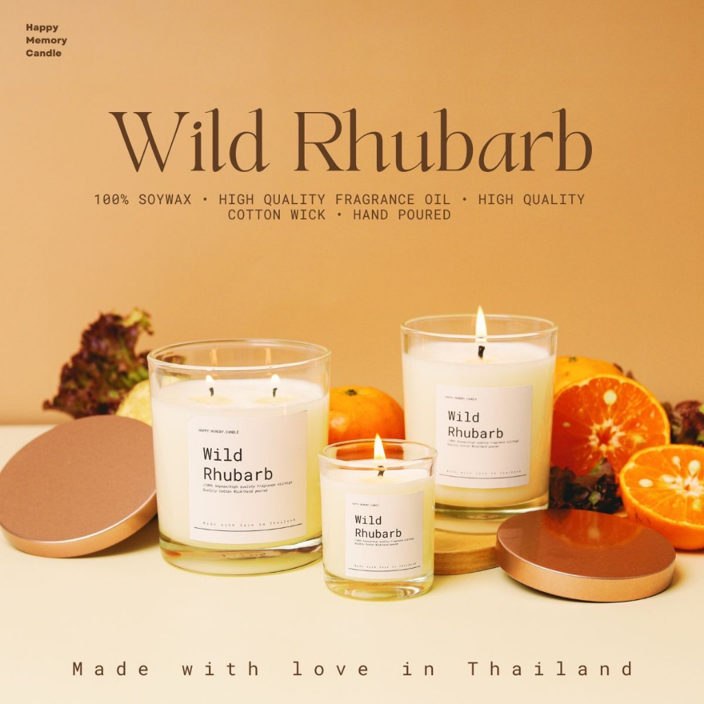 📌NEW!! เทียนหอม (กลิ่น Wild Rhubarb)  เทียนหอมไขถั่วเหลือง100% (ขนาด50ml, 150ml)