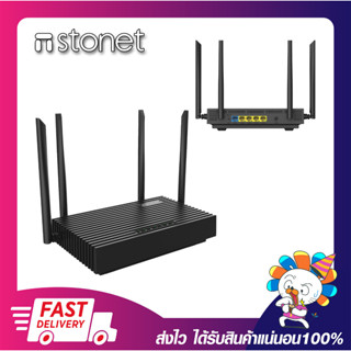 อุปกรณ์ขยายสัญญาณ เร้าเตอร์ STONET Wi-Fi 6 Wireless Dual Band Router Gigabit N6 AX1800 ประกันตลอดการใช้งาน