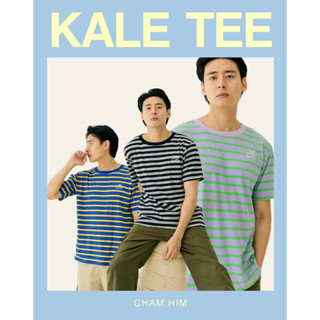 KALE  TEE (590.-) ❤️❤️❤️