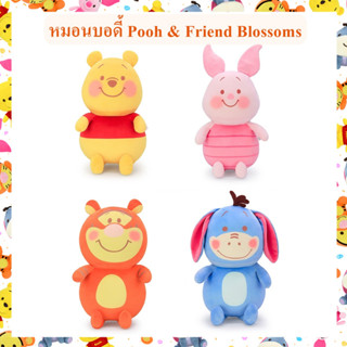 Disney ลิขสิทธิ์แท้ หมอนบอดี้ หมีพู Pooh &amp; Friend : Blossoms