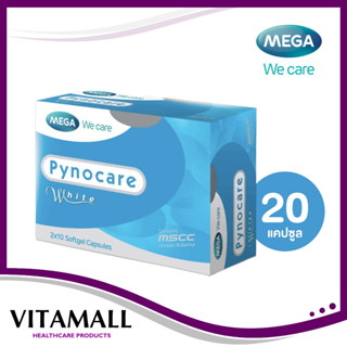 MEGA We Care Pynocare White รักษาฝ้าจากภายใน เห็นผลจากผู้ใช้จริง