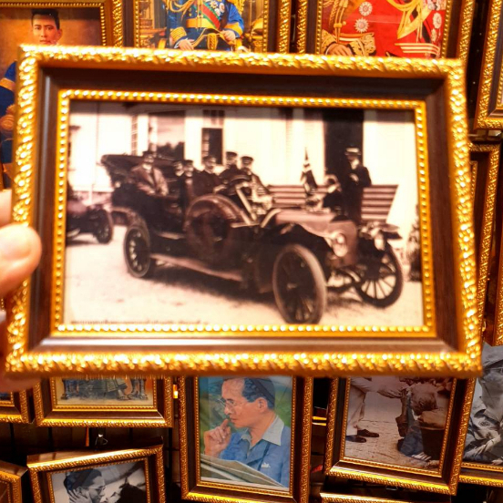 กรอบรูป รัชกาลที่ 5 ขนาด13x19 ซม.