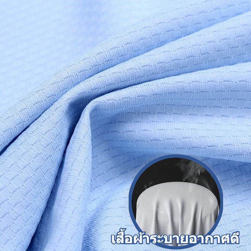 เสื้อกันยูวี​ UV UPF50+ เสื้อปกป้องผิวจากรังสียูวี​ ระบายอากาศได้ดี เสื้อแจ็กเก็ตกันแดด สําหรับผู้ชาย และผู้หญิง - รูปที่ 4