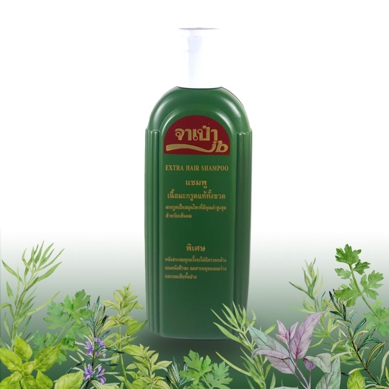 จาเป่าแชมพูครีมนวด 310ccแก้ผมร่วงและเหา(แพ็คคู่ 2ขวด)