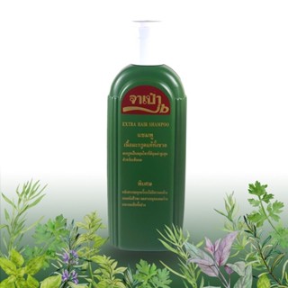 จาเป่าแชมพูครีมนวด 310ccแก้ผมร่วงและเหา(แพ็คคู่ 2ขวด)