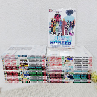 Hunter x Hunter 1-30 ไม่จบ