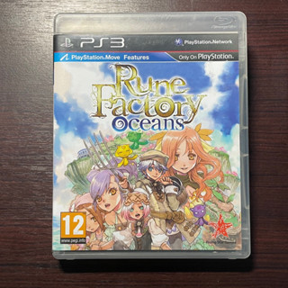 แผ่นแท้ Rune Factory Oceans (EUR) PS3