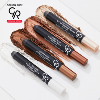 Golden Rose/ โกลเด้น โรส อายแชโดว์ เครยอน Eyeshadow Crayon Waterproof กันน้ำ 3.5 กรัม ทาเปลือกตา กลิตเตอร์