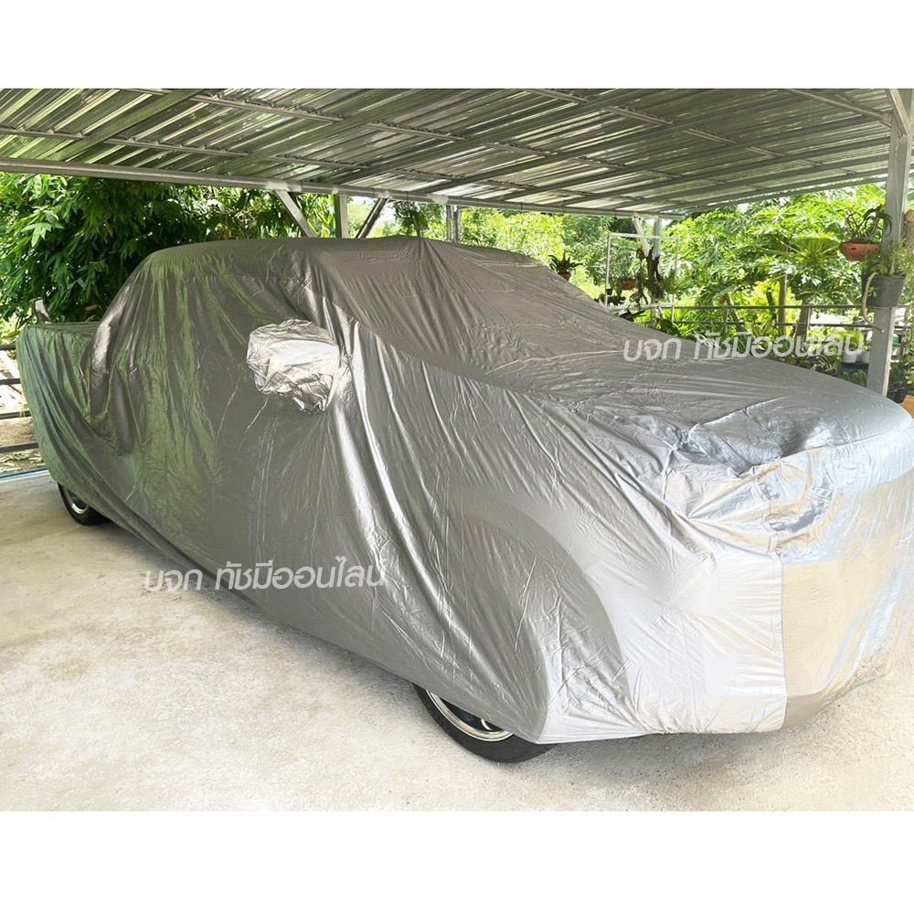 ใหม่ล่าสุด ผ้าคลุมรถตรงรุ่น FORD รถกระบะ ขนาดใหญ่ เนื้อ Hi PVC ฟรีกระเป๋า เลือกรุ่น - รูปที่ 5