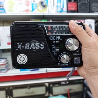 วิทยุพกพา CKML-004U วิทยุขนาดเล็ก วิทยุคลาสสิค วิทยุขนาดพกพา วิทยุ MP3/USB/SD Card/Micro ราคาสุดคุ้ม