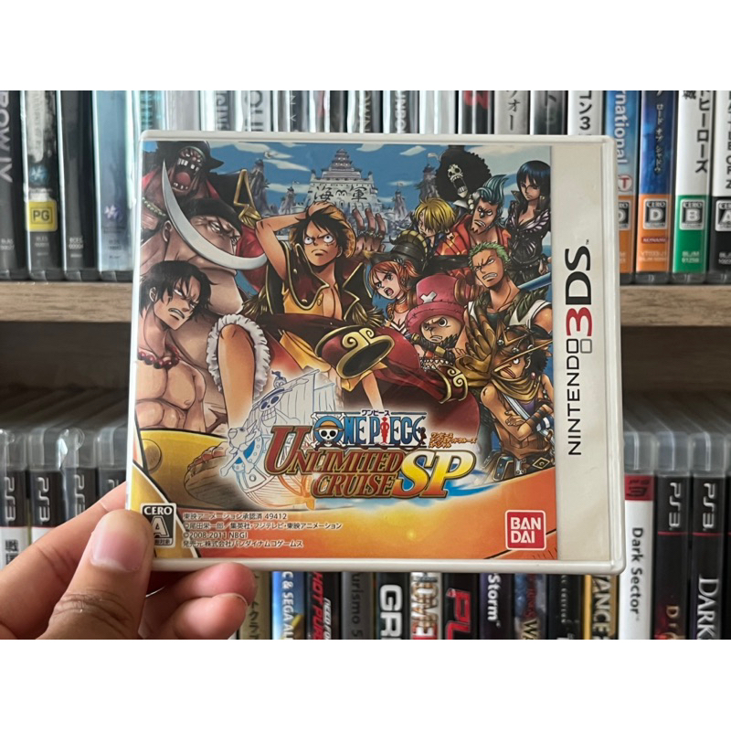 3DS - One Piece Ultimated Cruise SP (แผ่นแท้)