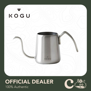 [เงินคืน 15% โค้ด 15CCBSEPW2] KOGU ONE DRIP : กาดริปกาแฟ กาน้ำแสตนเลส ขนาด 300 ml.