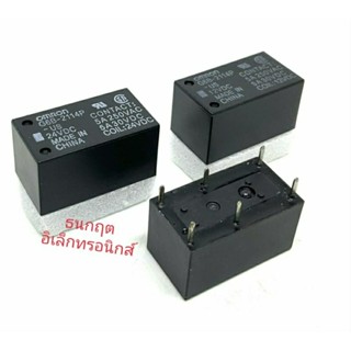 รีเลย์ G6B-2114P-US DC12V 24V Omron 6ขา (ของใหม่)  หน้าคอนแทค 5A