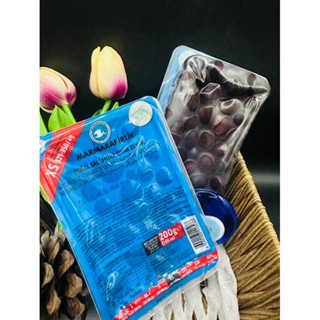 Black olive Marmarabirlik 200 Gr Vacuum Extra -Xs / มะกอกดำตุรกี size XS