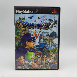 Dragon Quest V 5 แผ่นมีรอยเล่นได้ PlayStation 2 PS2 มีกล่องใสสวม เพื่อเก็บสะสมให้