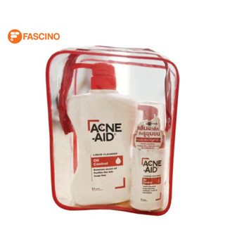 Acne Aid Set - Oil Contral สำหรับผิวมันและเป็นสิวง่าย