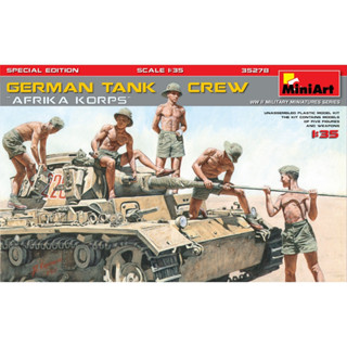 1/35 German Tank Crew ”Afrika Korps” Special Edition [MI 35278]