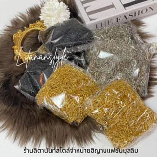 เข็มกลัดหลอดไฟยกกล่อง มี400-500ชิ้น