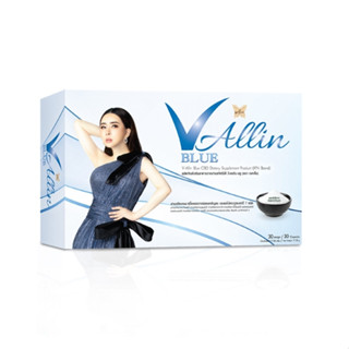 V-Allin Blue ผลิตภัณฑ์เสริมอาหาร ตรา วี-ออลินบลู  1 กล่อง กล่องละ 30 แคปซูล 30011213